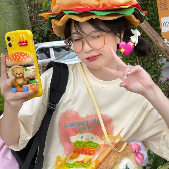 最美一枝花